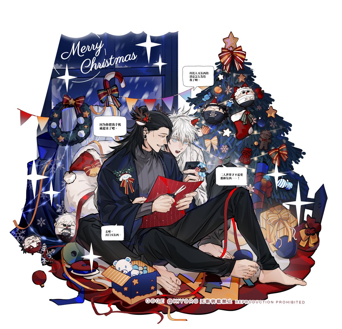 KIYORO2's tweet image. 