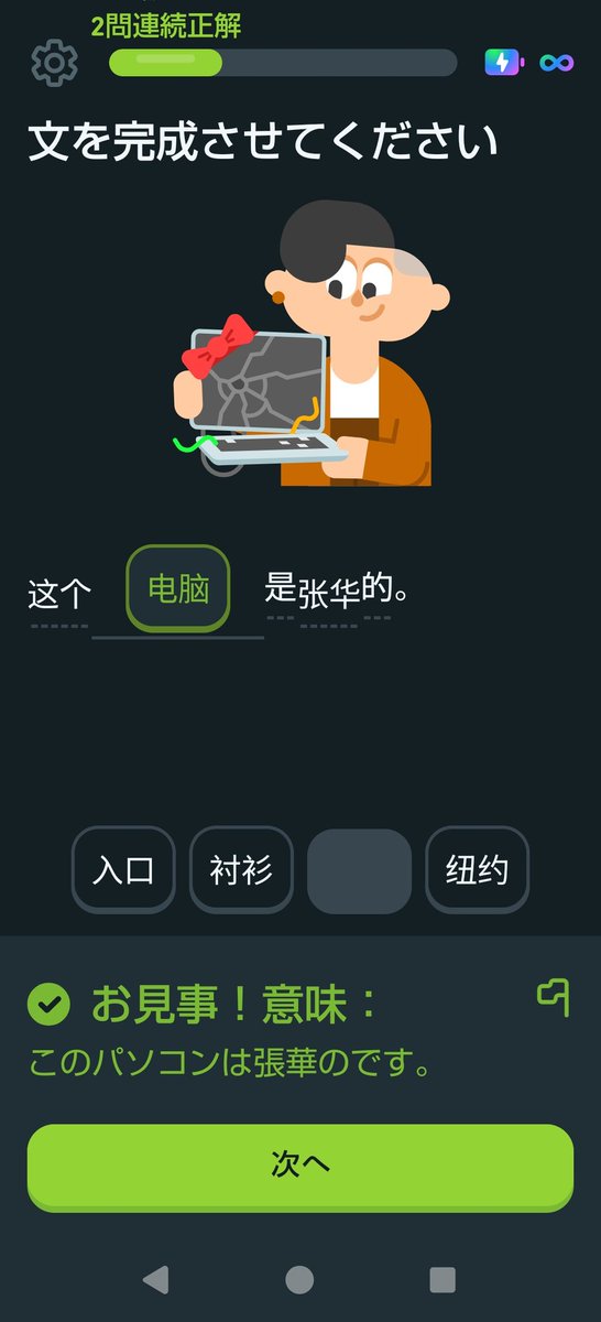 なぎさ (@__sasam3) / Posts / X