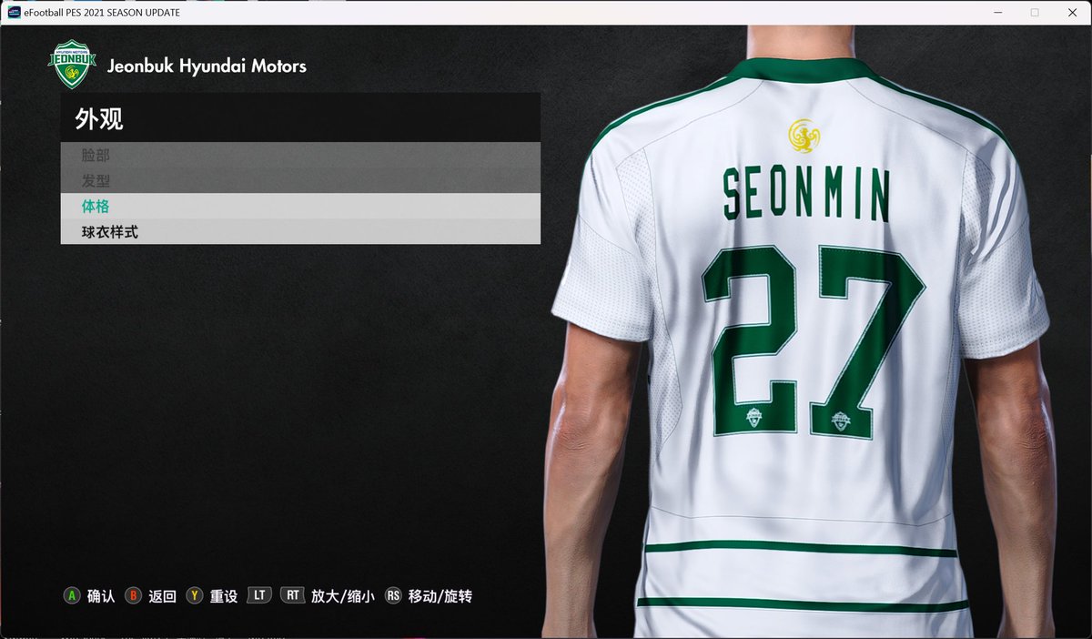 Dalianren2021 tweet media