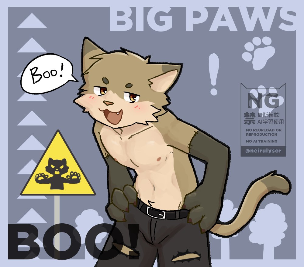 NeiruLysor's tweet image. Big Paws fanart for  @northwoooof