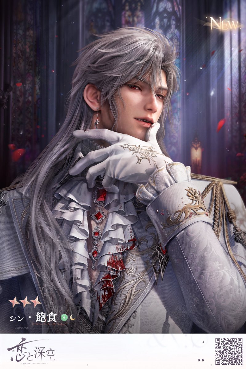 なんちゃん (@nanchan0330) / Posts / X