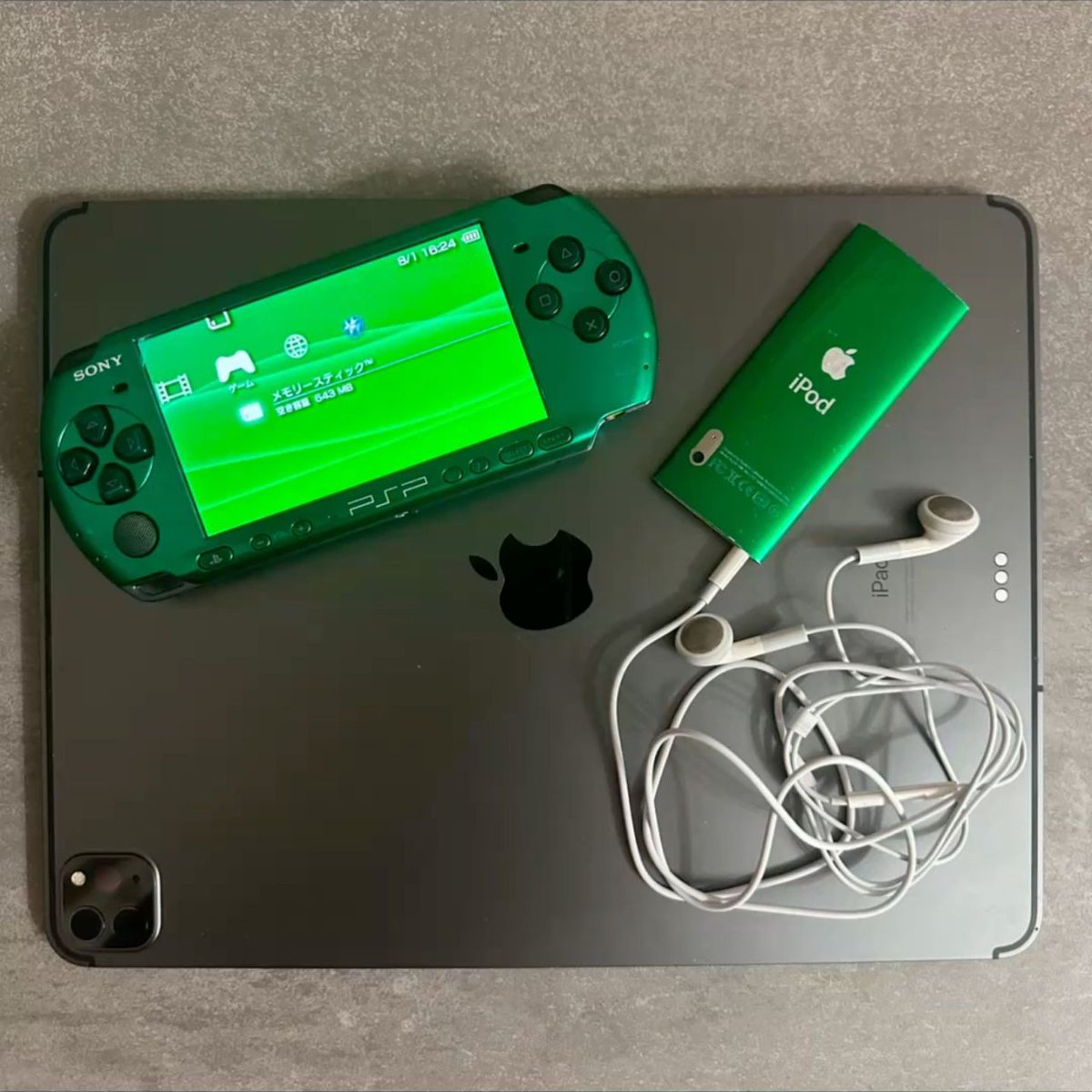 Rate this 2000s setup