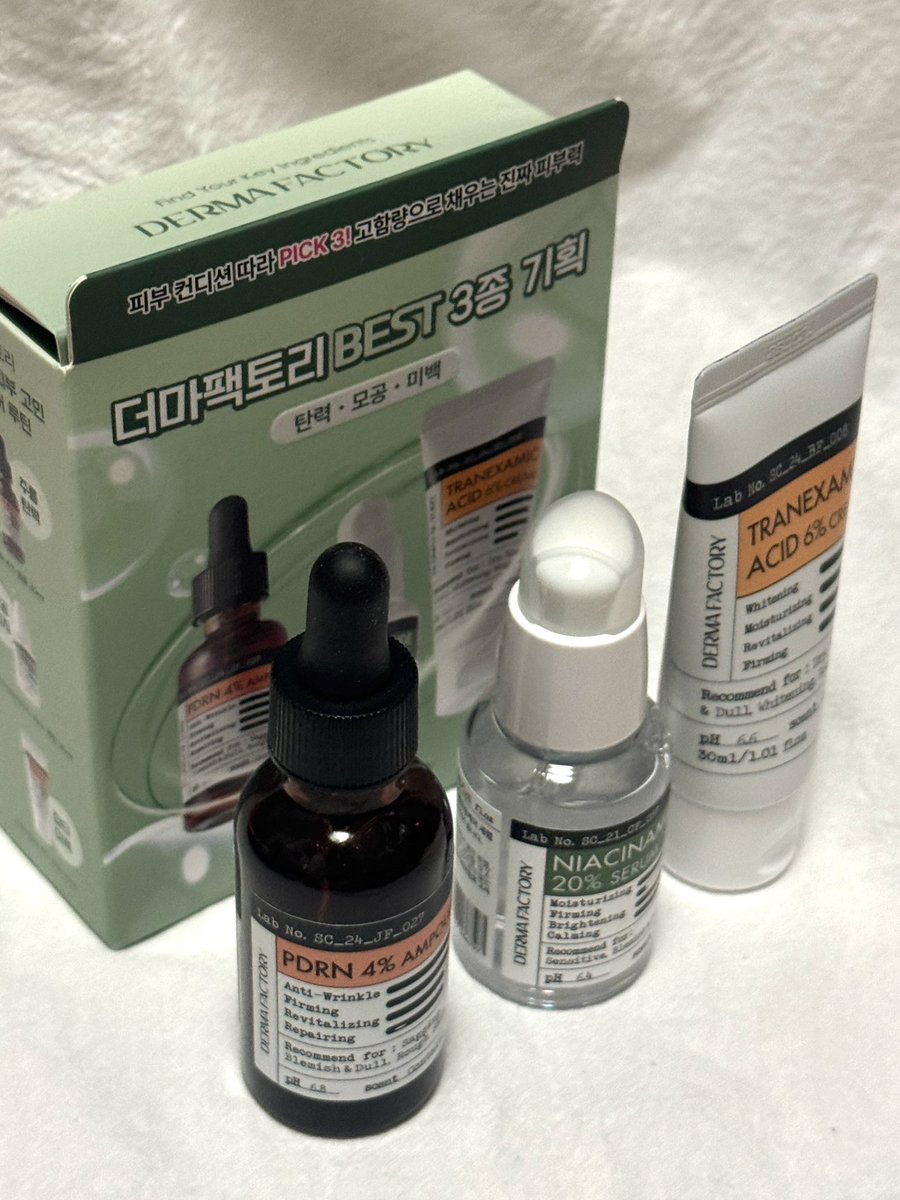 kyaco111's tweet image. #광고 #rt #Rt_event
더마팩토리 'BEST 3종 한정기획🪽

피부 관리에 딱인 기획 세트가
12/9~12/13 단 5일간 올영 펀딩 프로모션 기념으로
BEST 3종이 기획 상품으로 출시!

세럼+크림+앰플 본품 구성으로 22,000원으로 온라인몰에서 판매하는데 완전 혜자...

📍rt 3분께 해당 세트 증정 드립니다!…