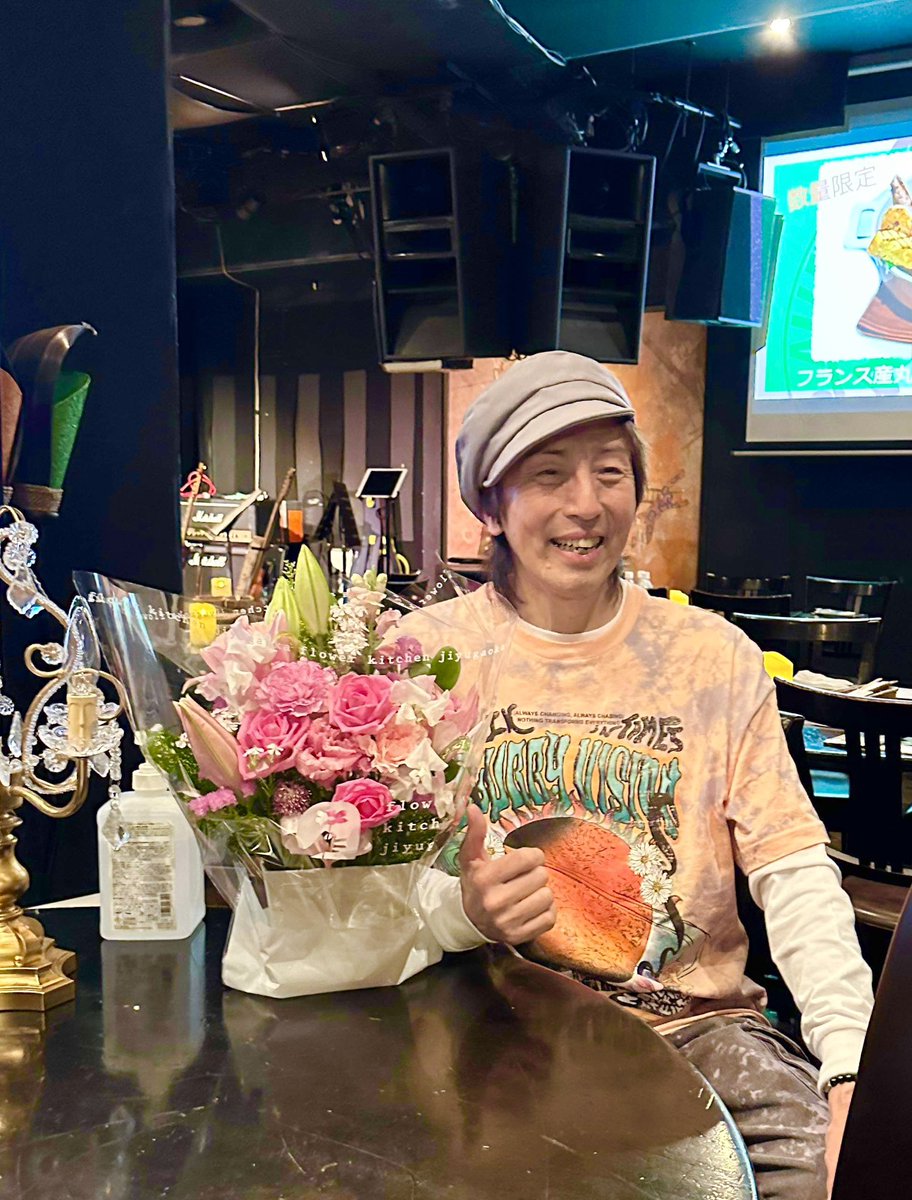 田中 晋吾 (@shingobass) / Posts / X