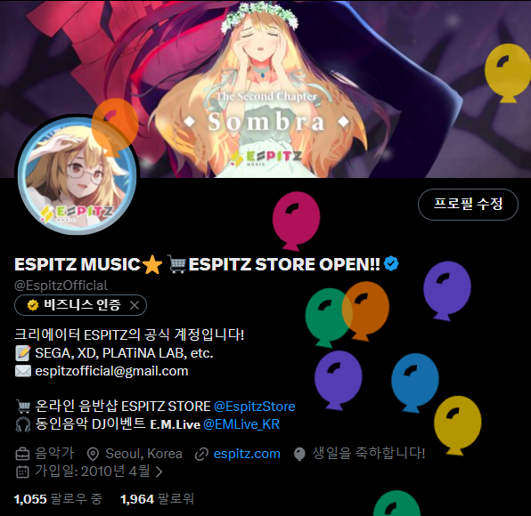 ESPITZ MUSIC🌸M3春コ-19ab🌸オンゲキ「THE CELESTIA 180」 tweet media