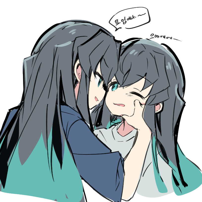 N4M0M0's tweet photo. https://t.co/aj3XyzfJwE