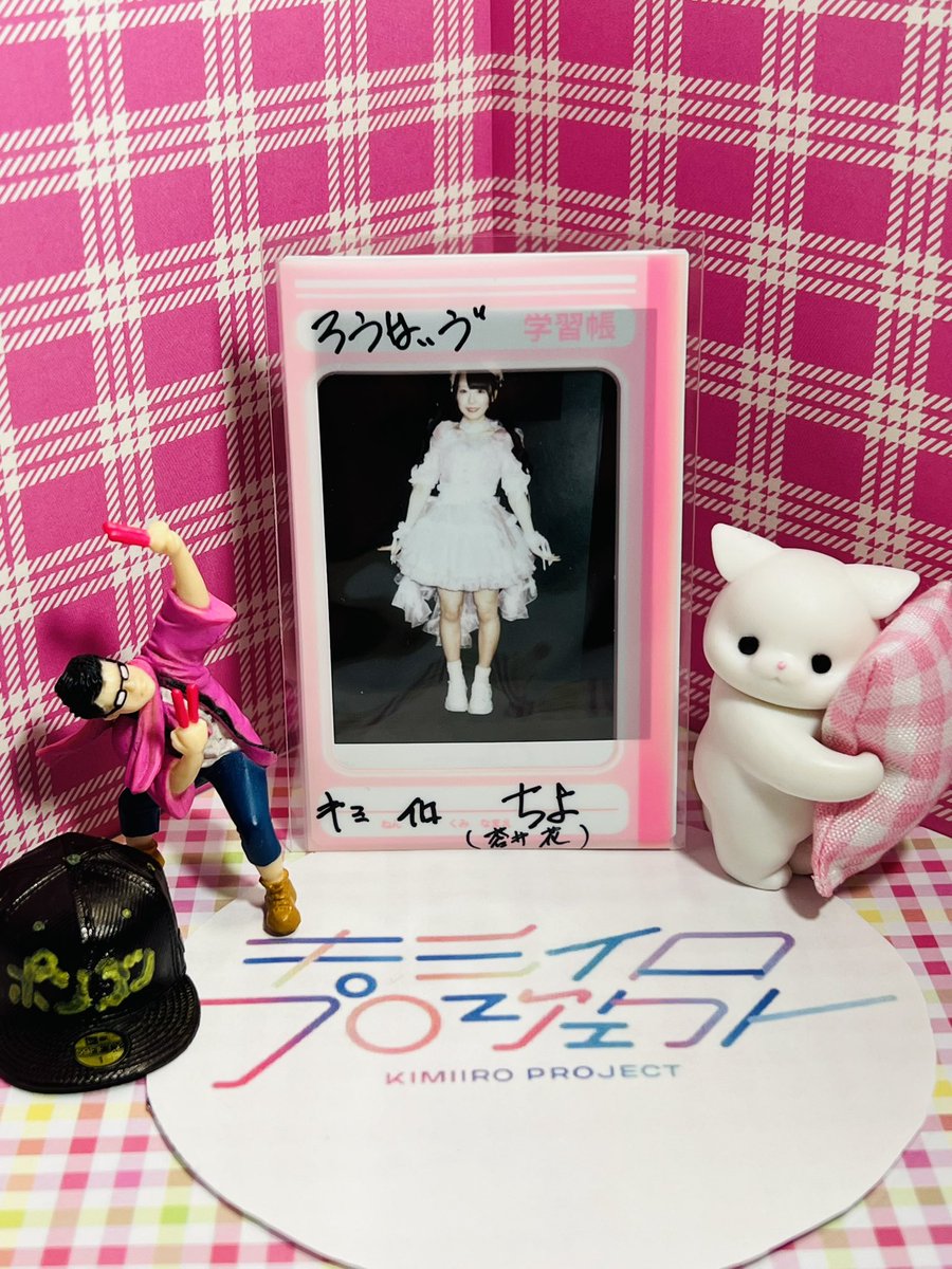 2025年12月7日(日) 『CUTE CRESCENDO op.16』 チェキツイ遅くなって