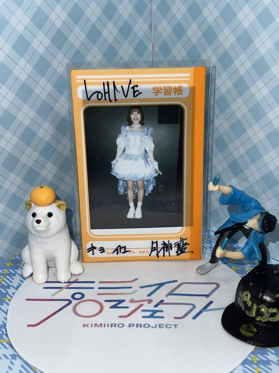 2025年12月7日(日) 『CUTE CRESCENDO op.16』 チェキツイ遅くなって