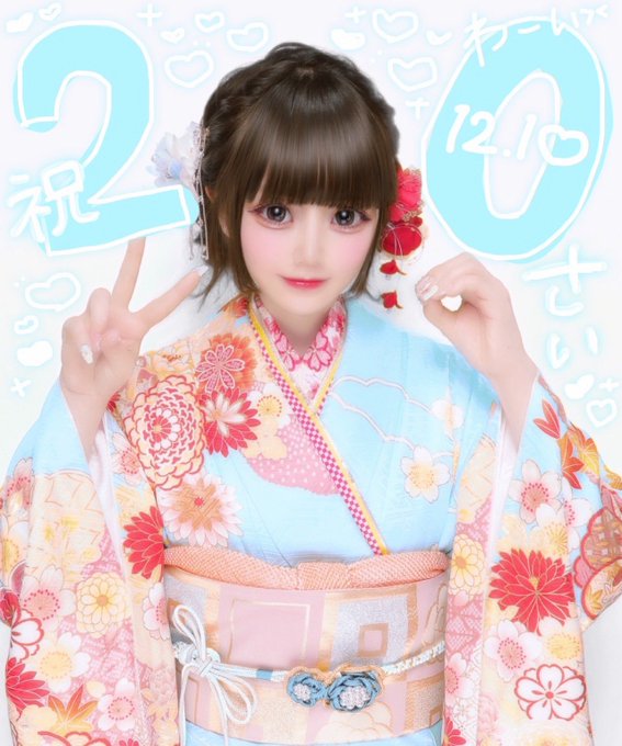 メイドカフェsweet macaronのツイート