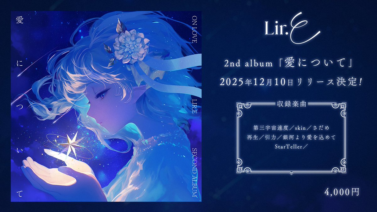 ぽきぽきさん専用 さめのぽき (@samenopoki) / Posts / X