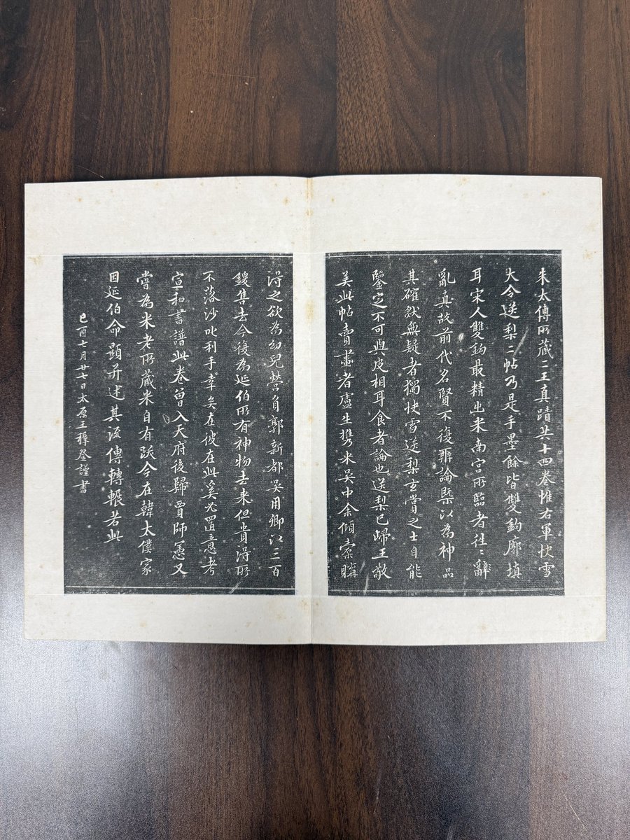 幻 鶴 (@scpxxxxxxx) on X