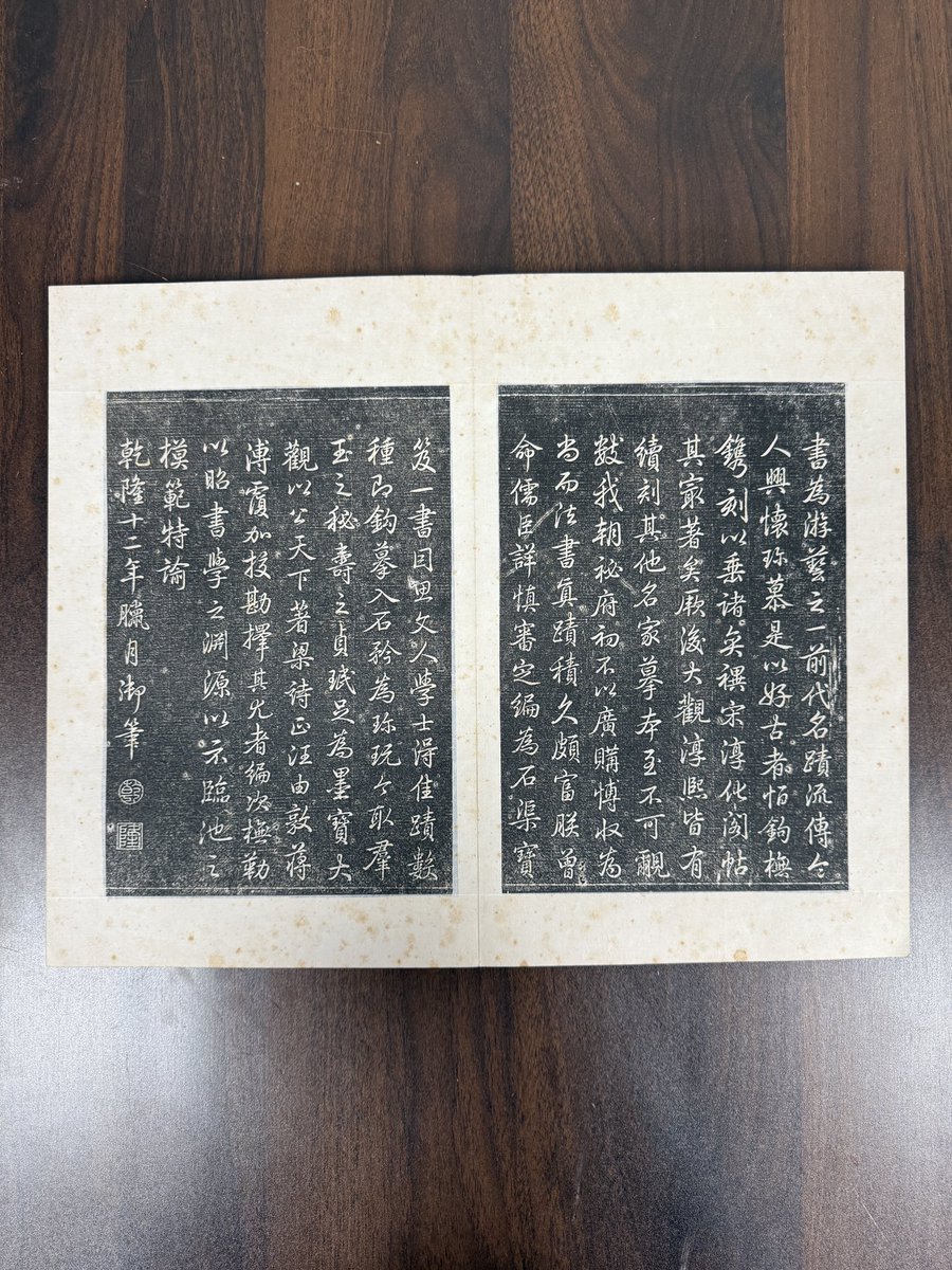 幻 鶴 (@scpxxxxxxx) on X