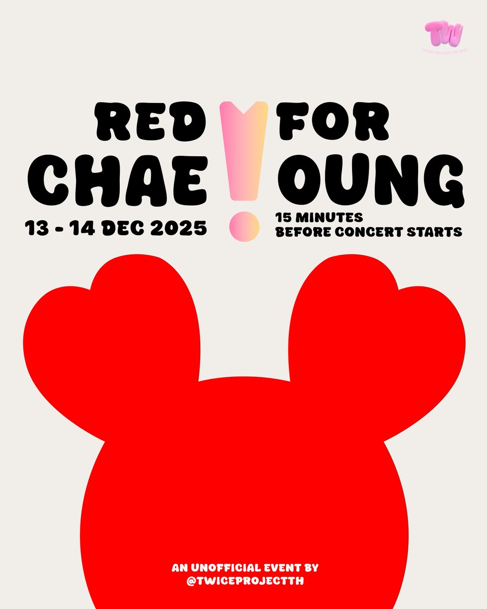 เชิญชวนวันซ์ทุกคนมาร่วมเป็นส่วนหนึ่งของ Red Ocean ใน #TWICE_THISISFOR_WORLD_TOUR_BANGKOK กันค่าาา

Onces! Let’s be a part of the Red Ocean in THIS IS FOR in BANGKOK! 

❤️❤️❤️❤️❤️❤️❤️❤️❤️
#THISISFORBKK #ทไว้360องศา