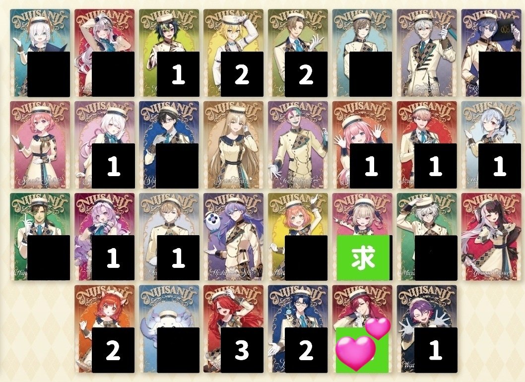 も。 tweet media