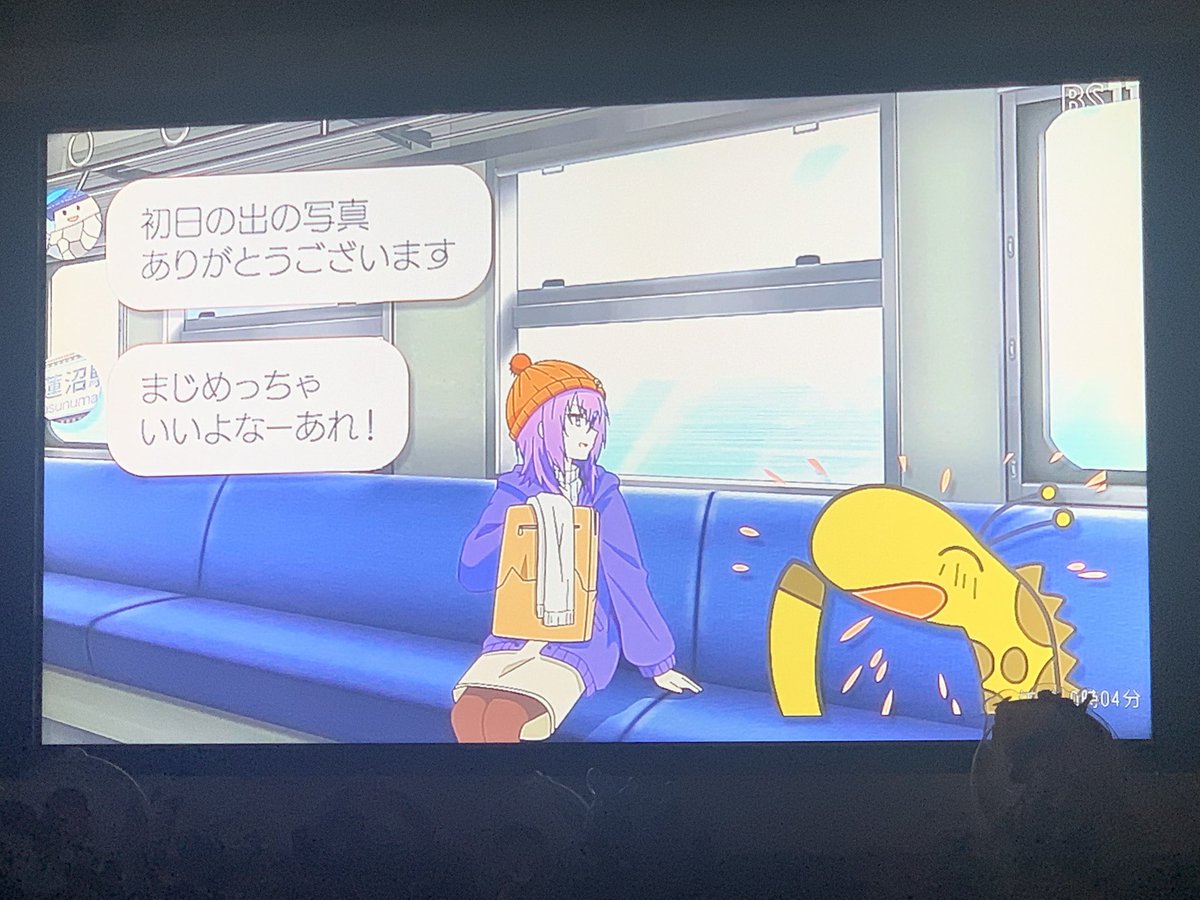 紀勢線105系‼︎ #ざつ旅