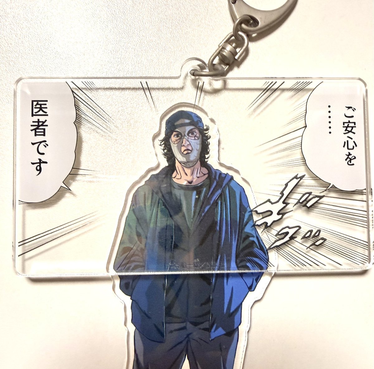 衣@1/11🤖6Aキ32a (@koromo_fa) / Posts / X