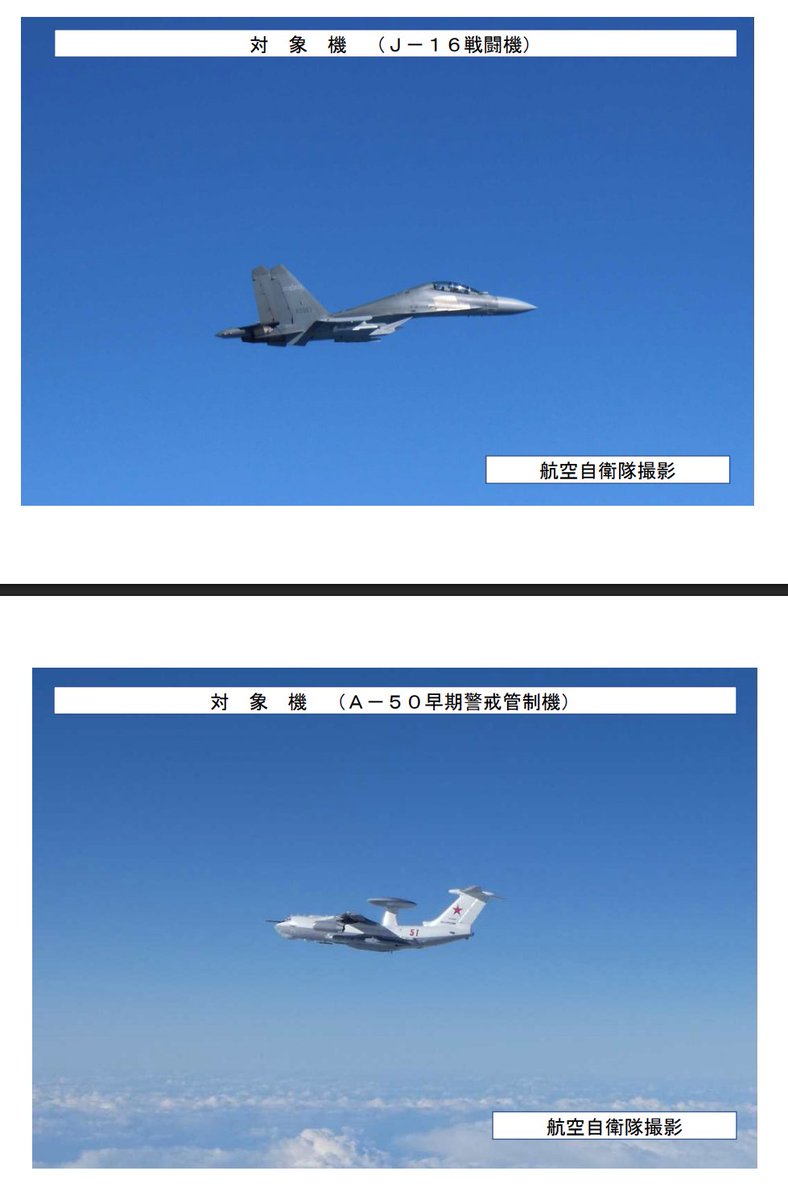 KAROTASU (@type36512) / Posts / X