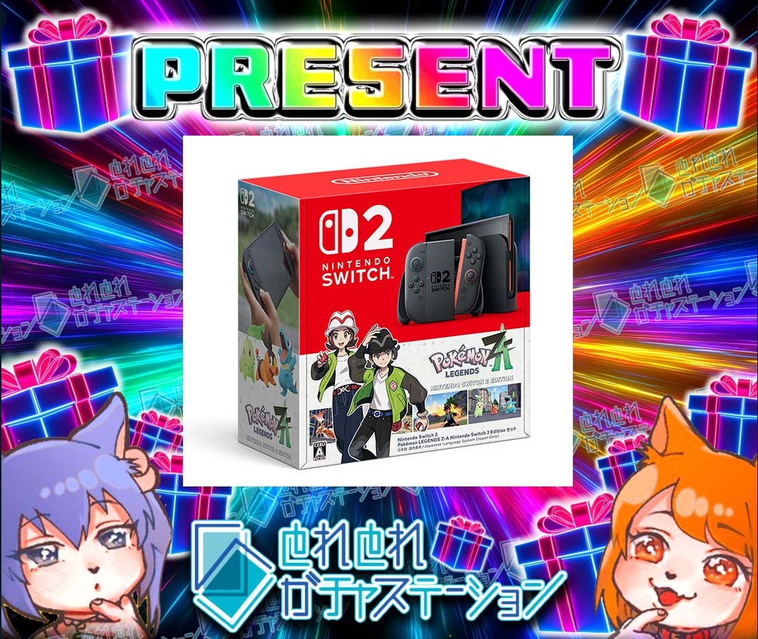 あっつん (@atuun_atuun_) / Posts / X