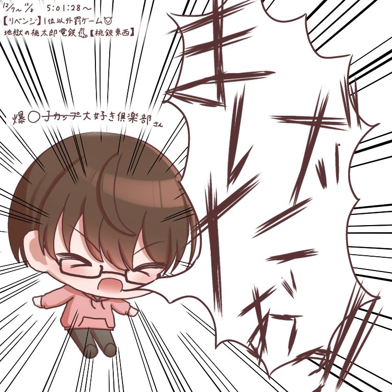 ◯もち莉夏◯ tweet media