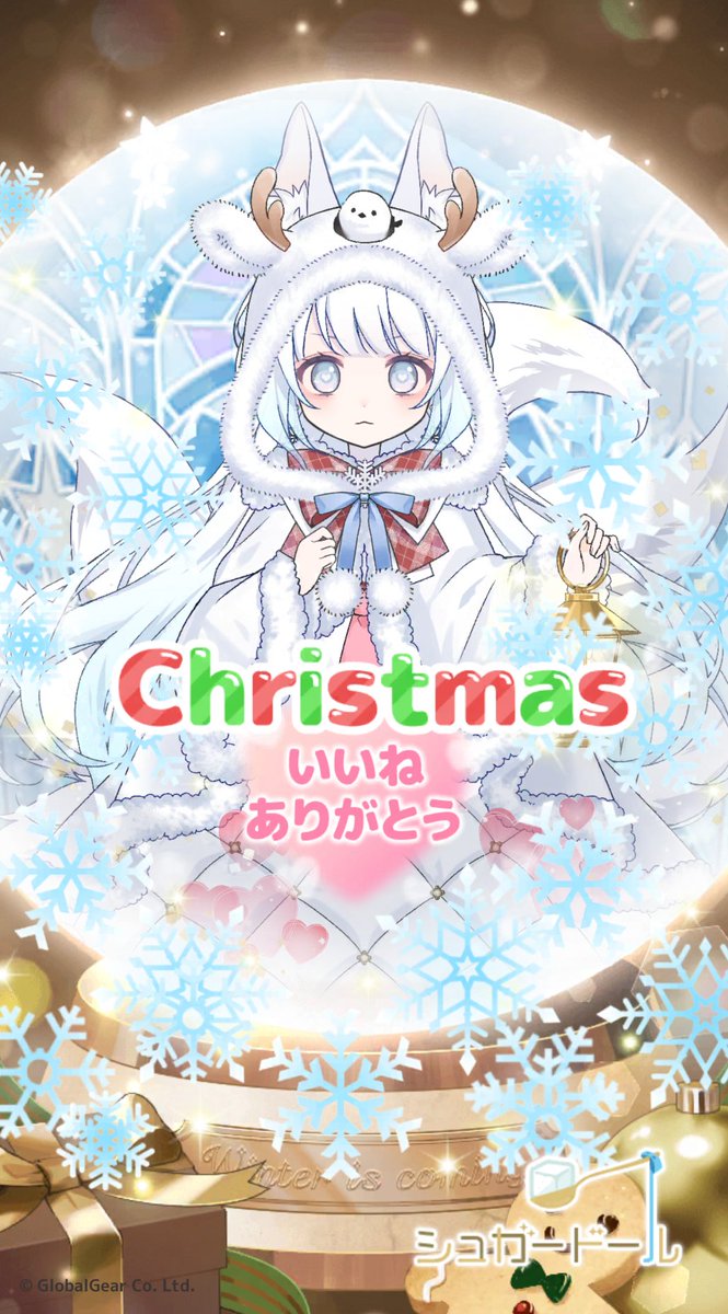 アリス (@alice10777) / Posts / X