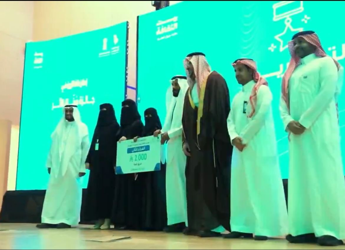 اميرة المسعودي tweet media