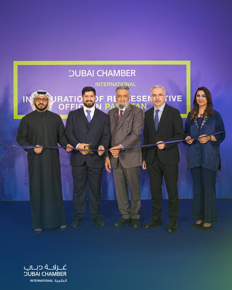 Dubai International Chamber tweet media