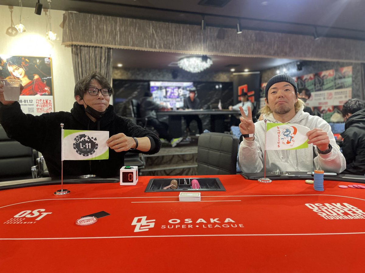 OSL_SUPERLEAGUE's tweet photo. OSL 4th『第17節 Captain Match・Mega』

🔥いよいよヘッズアップ🔥

🟢エメラルドリーグ🟢
『とっぽぎこりあ』　天手古舞 選手
　vs
『L11 from KID』　ふぃっしゅオカヤマ 選手

…………………………………………………
本日配信卓🎥：アメジスト🟣

《🎥本日の配信URL👇》
https://t.co/2rdB2h54om

応援コメントお待ちしてます📣✨