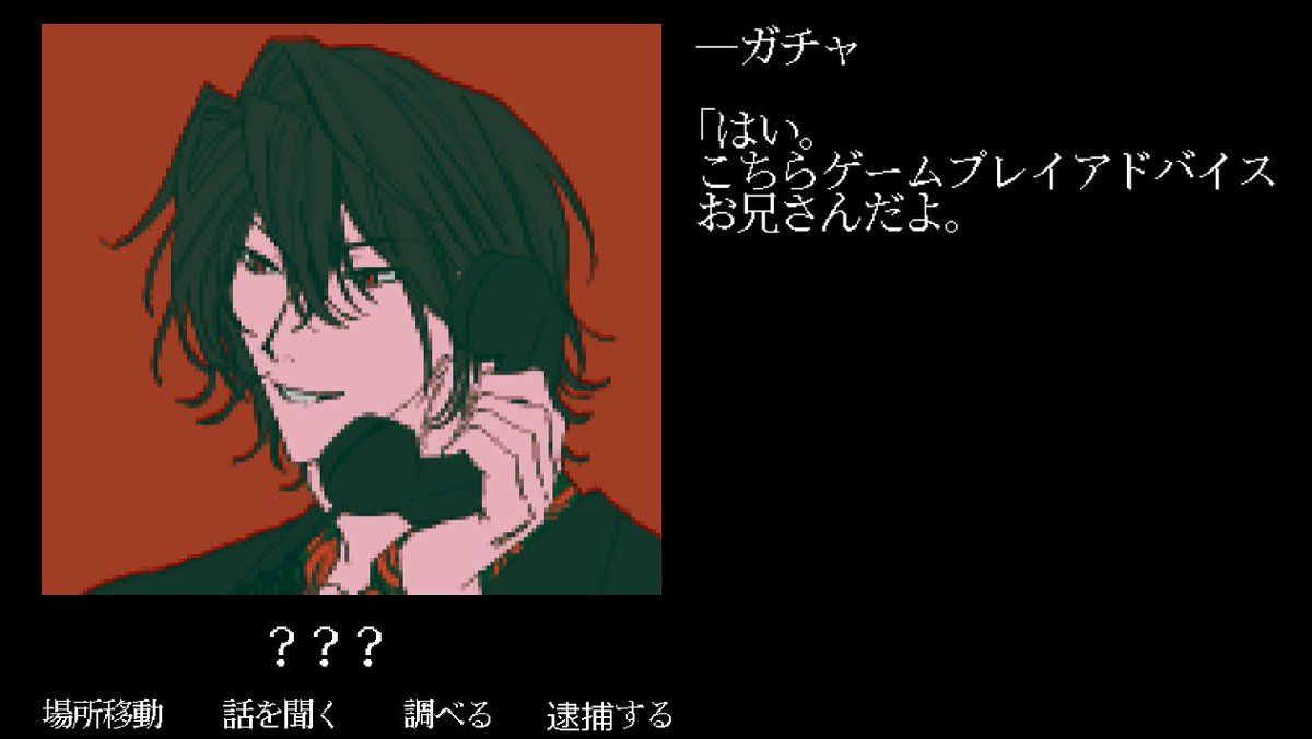 お互い様ですよね tweet media