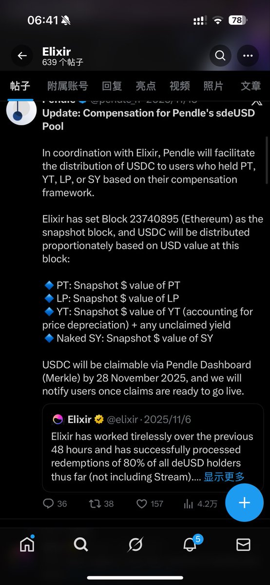 CryptoCC tweet media