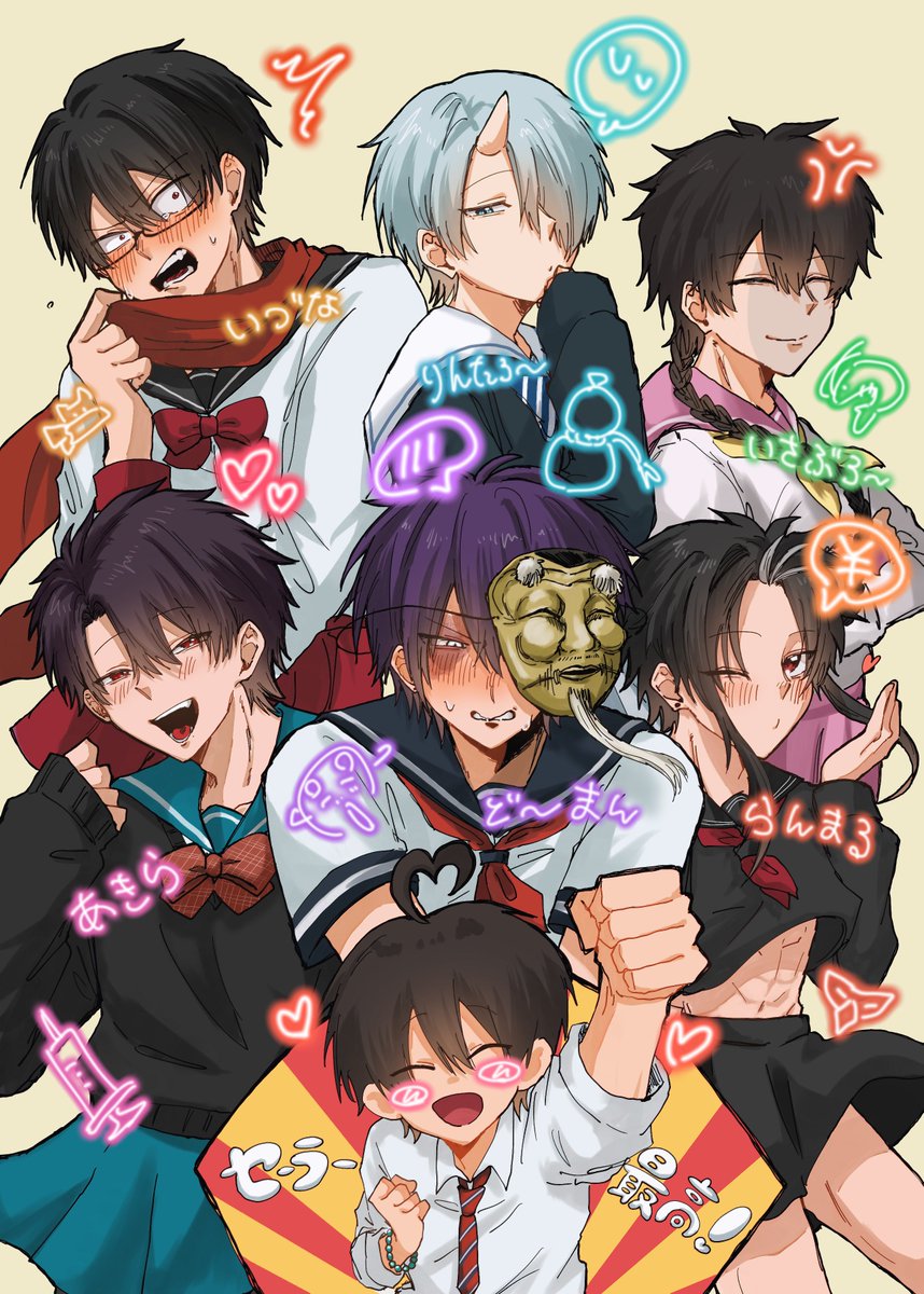 ぽむ (@pomupomu07261) / Posts / X