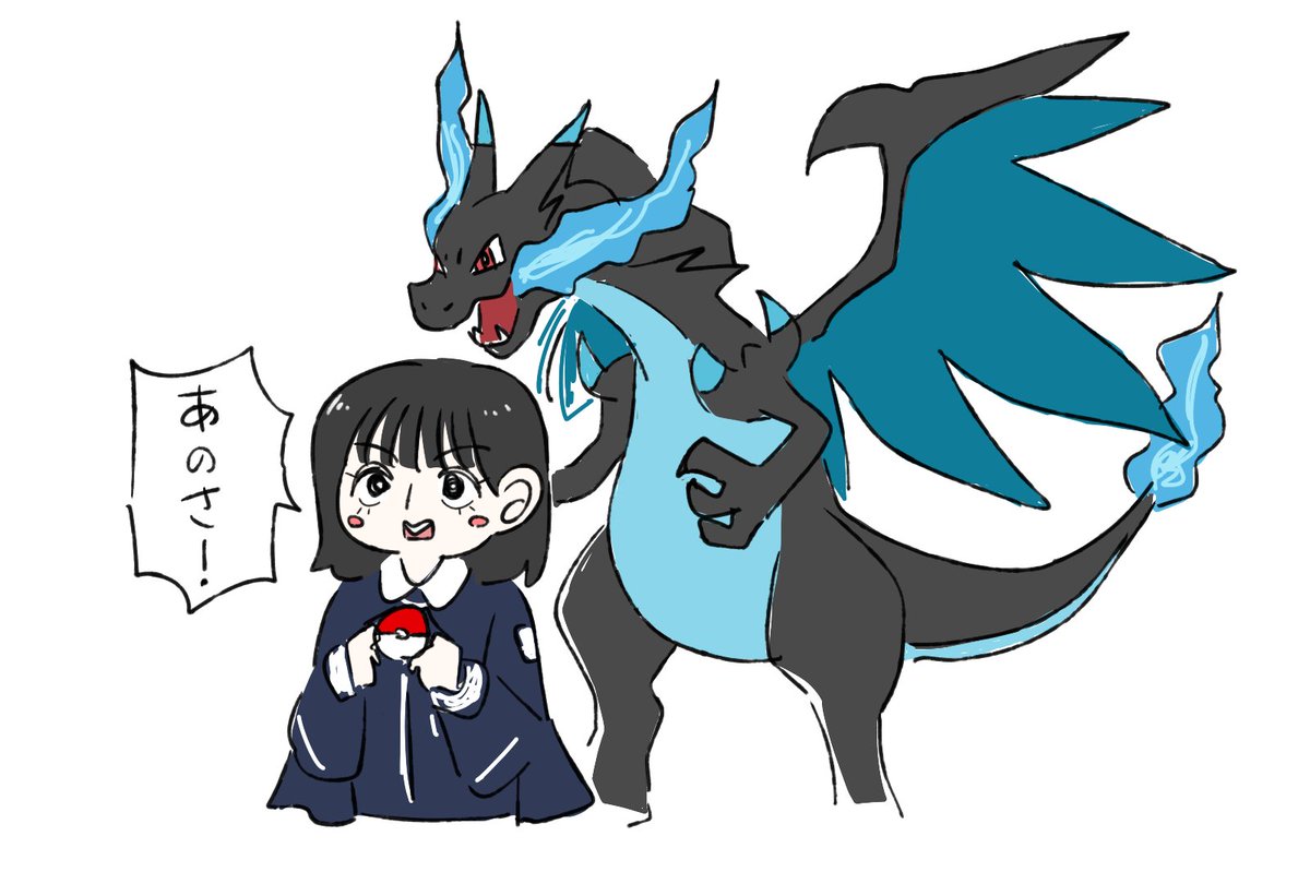 ぬ (@numo46) / Posts / X