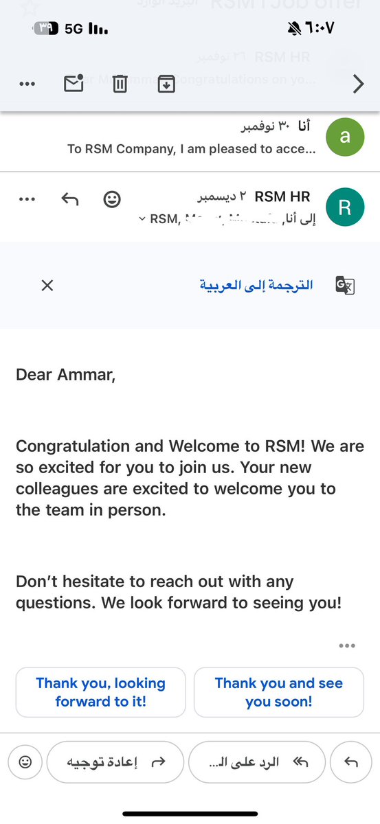 عمار الأنصاري tweet media