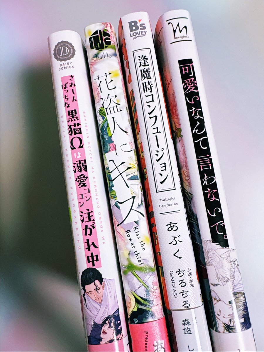 あぶく🍻新連載準備中 (@aaa8ccc) / Posts / X