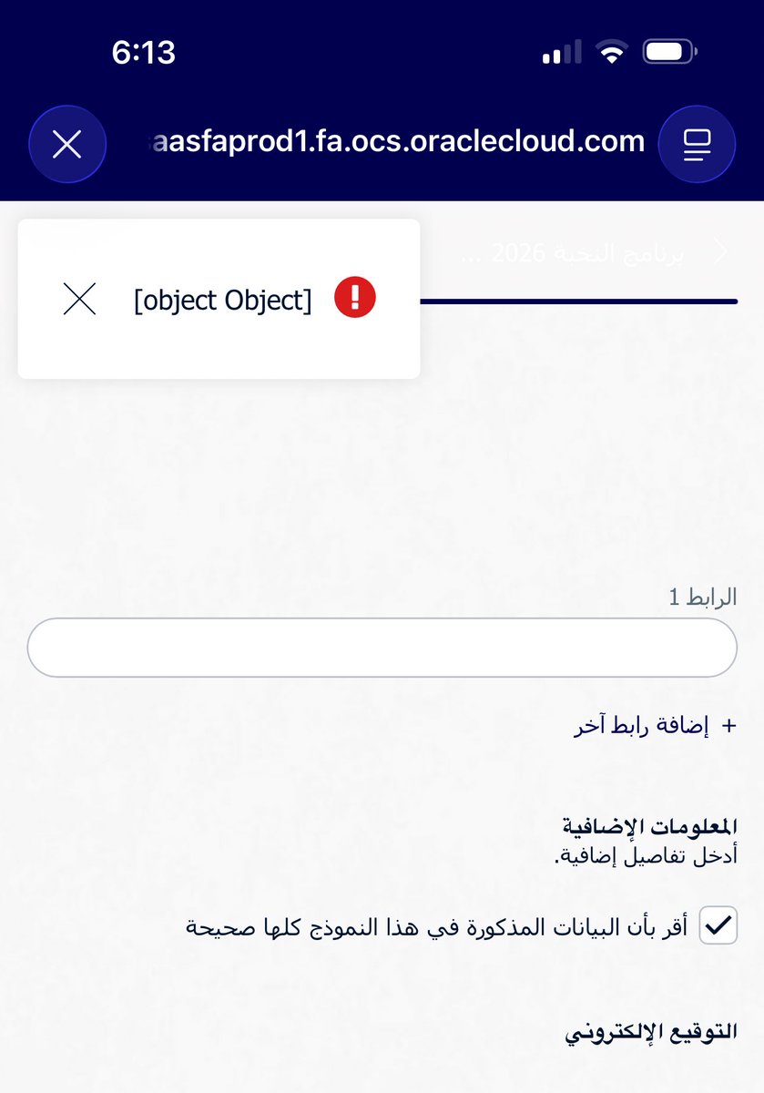 Nina ♎︎ tweet media