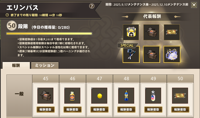 hiron (@nikoallhiro1) / Posts / X