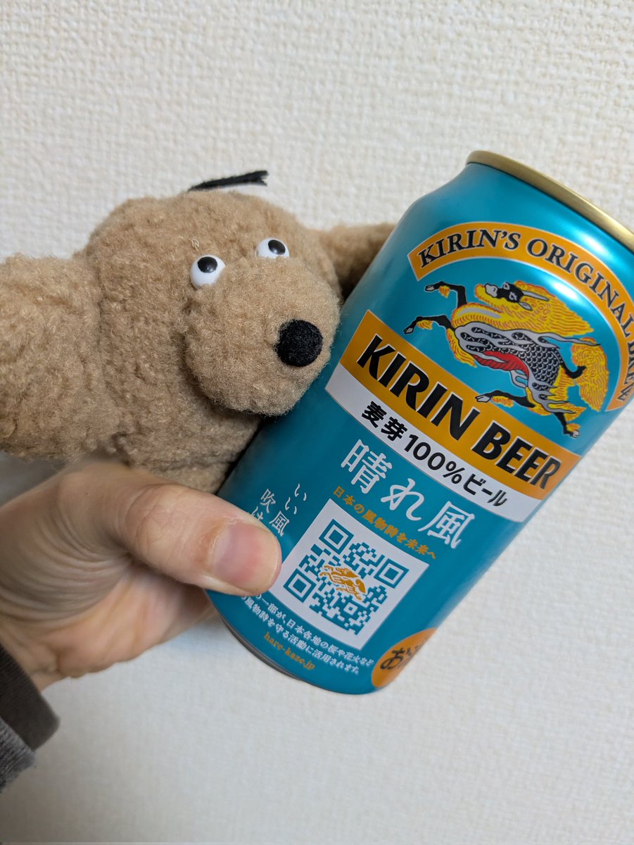 yamamoguwasabi (@contrant) / Posts / X