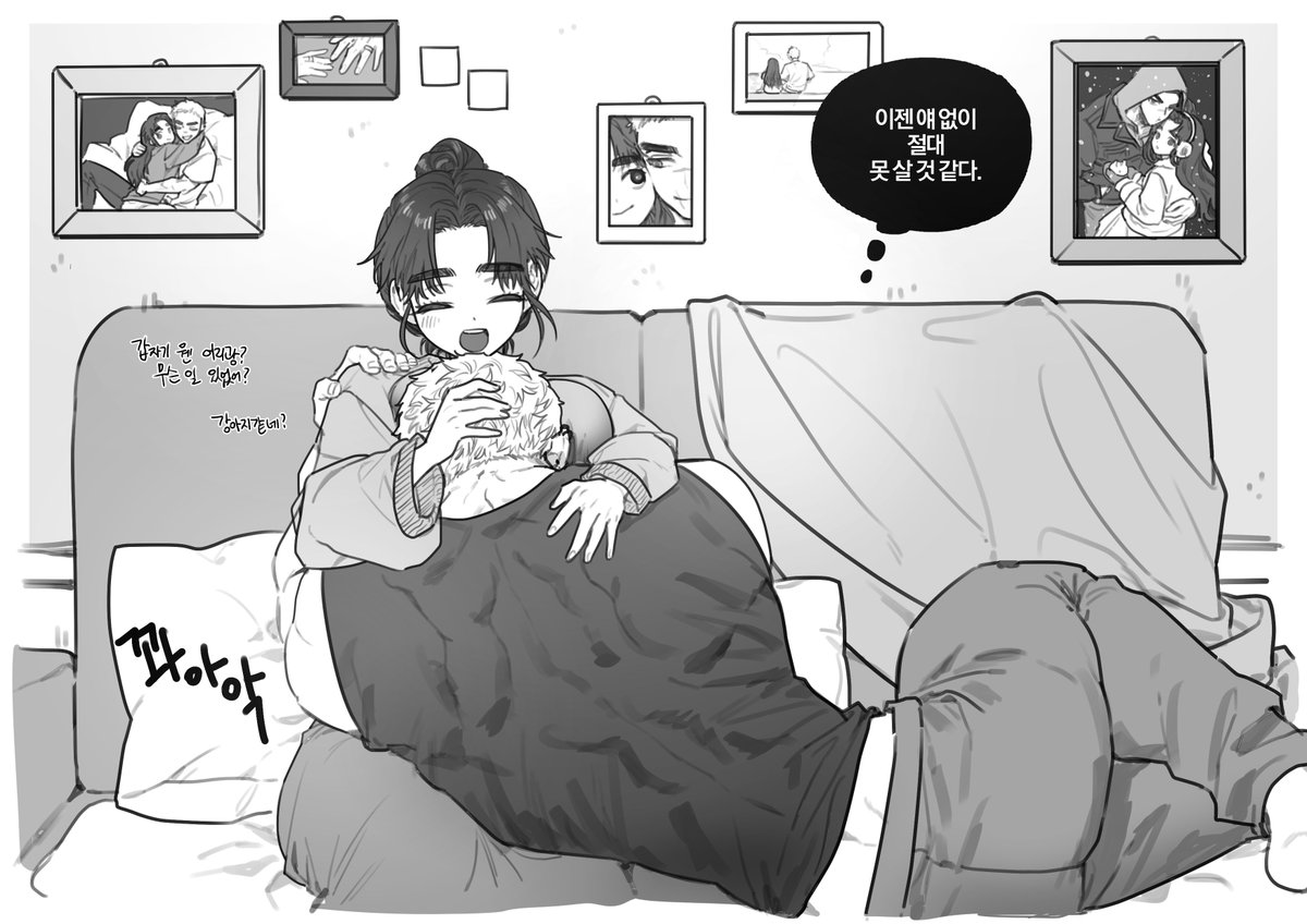 H______chock's tweet image. ◀Before             💘               After▶