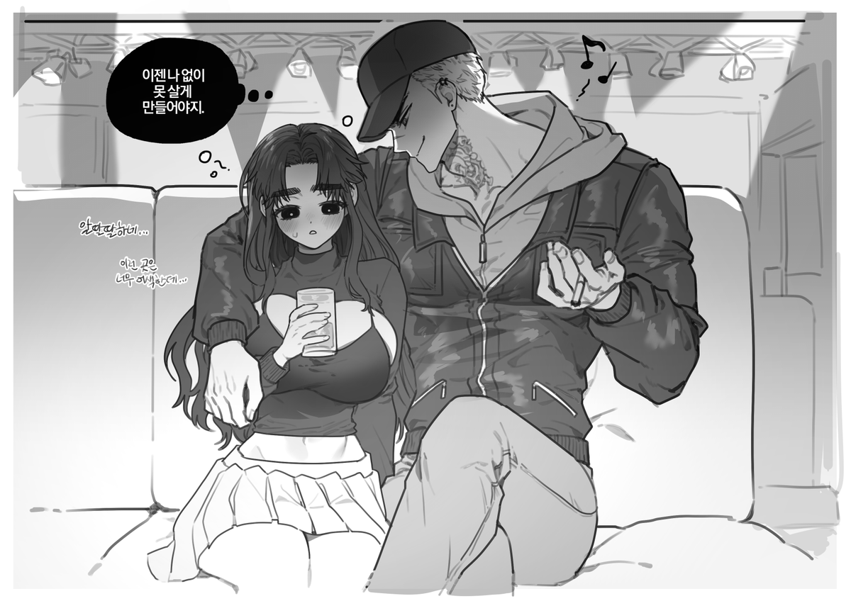 H______chock's tweet image. ◀Before             💘               After▶