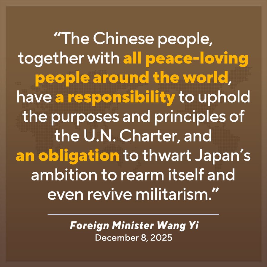China Military Bugle tweet media