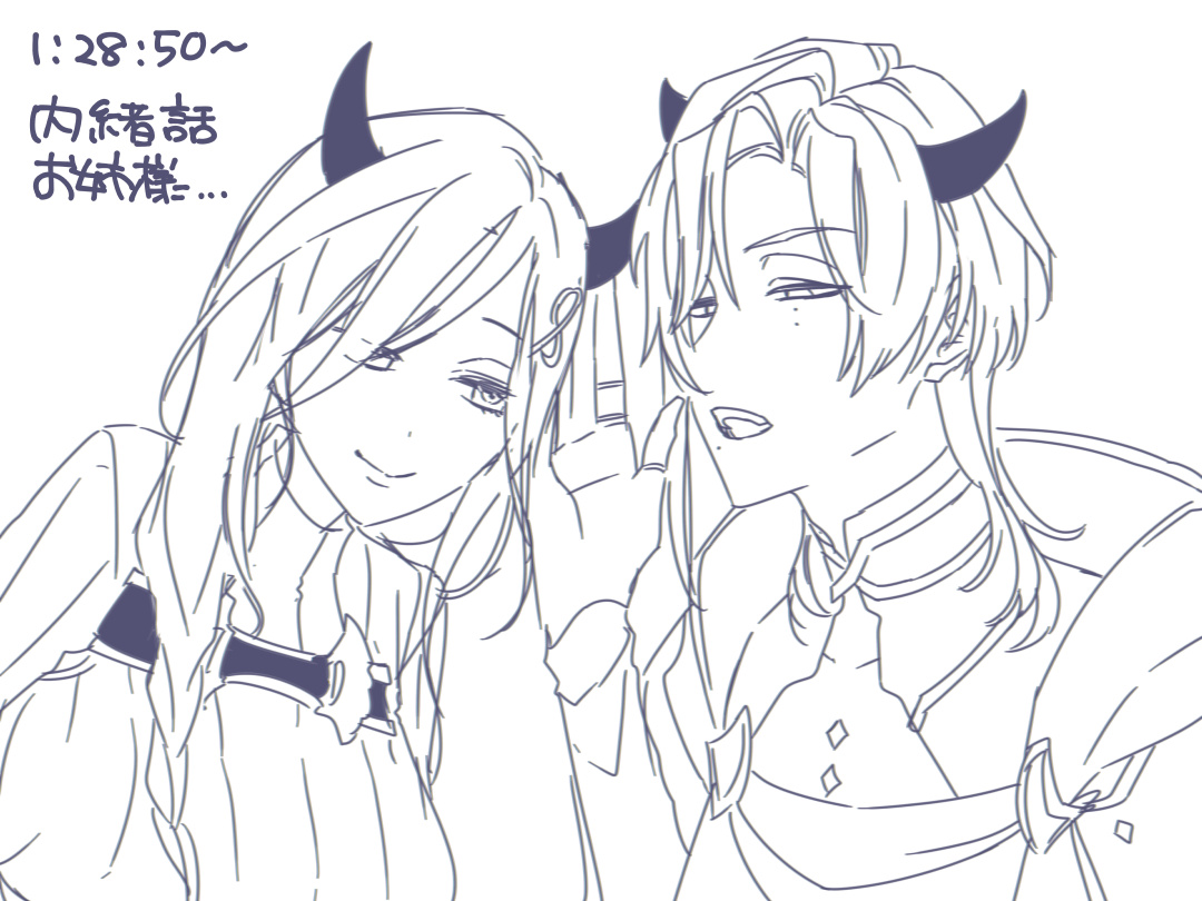 Michi👠⛓ (@michi_0918) / Posts / X