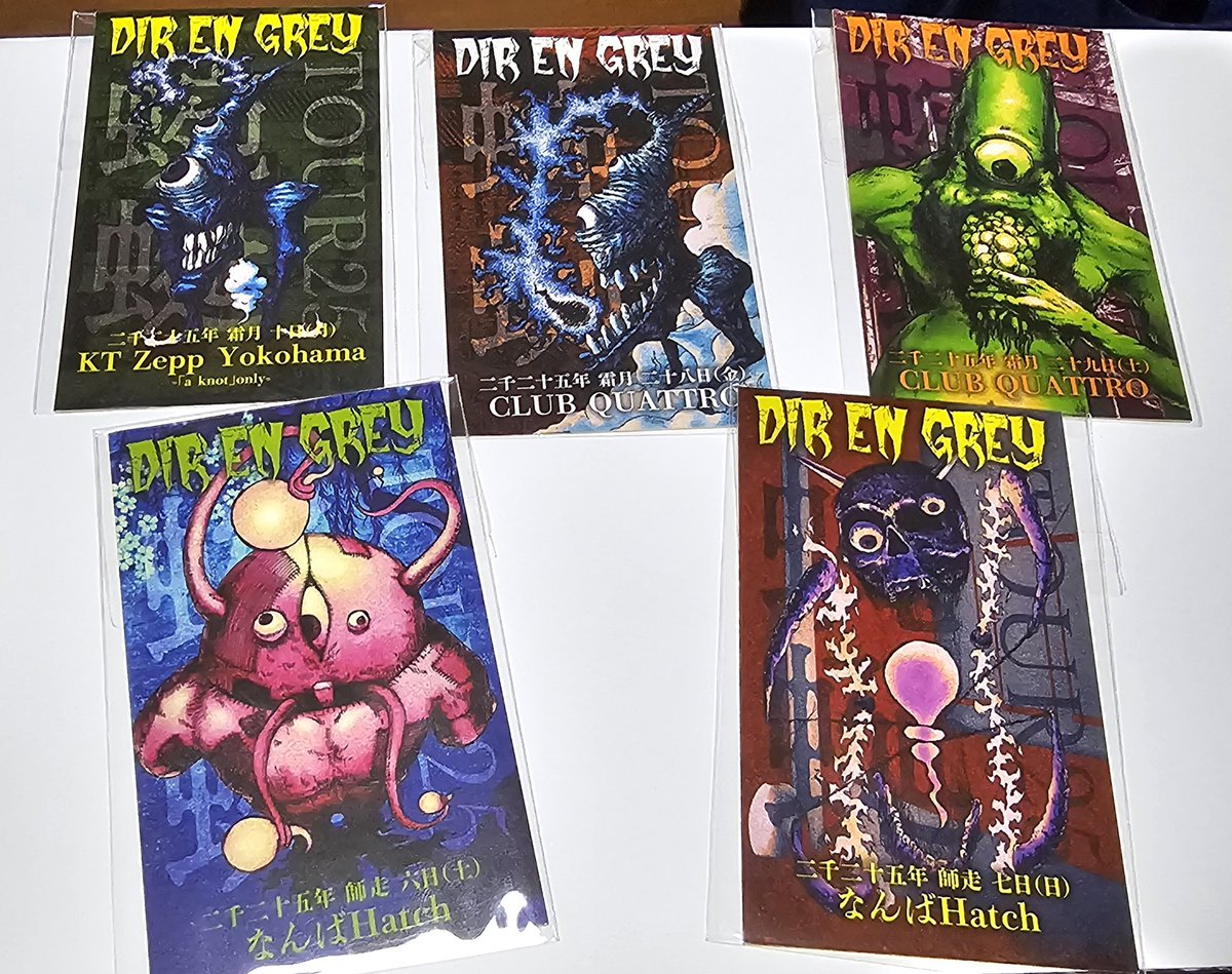 ステッカー交換希望 明日の今日で恐れ入ります🥺 下記のステッカーどれ