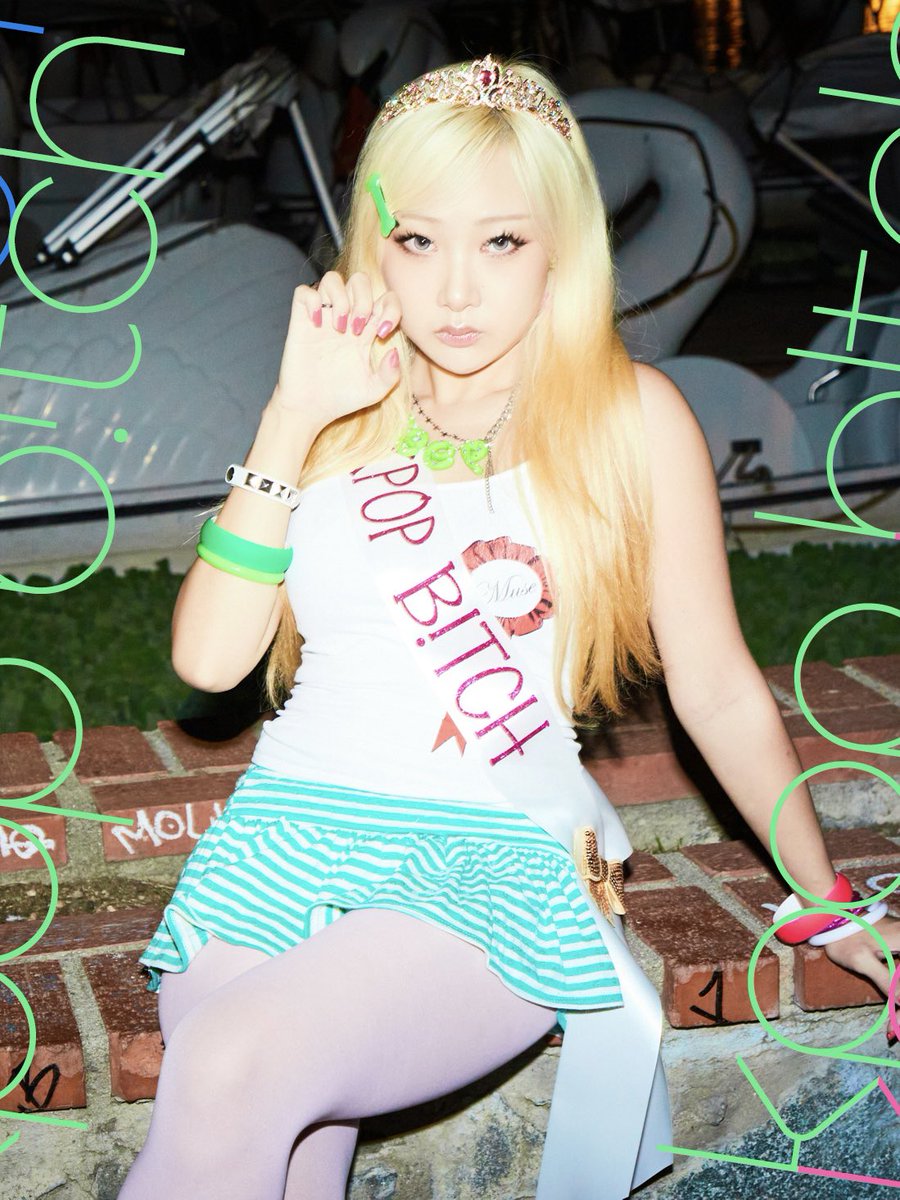 The Deep ☆ KPOP B!TCH tweet media