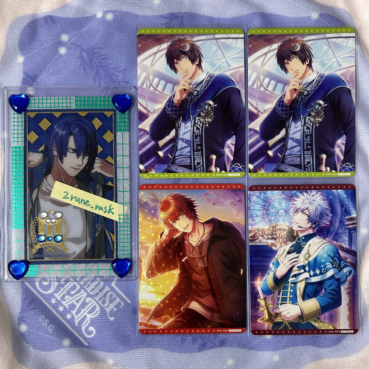 交換 】うたプリ Shining Live シャニライ ビジュコレ vol.4 PRカード