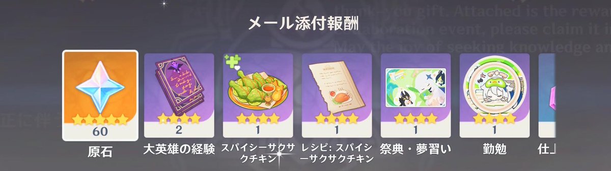 みけにゃんページ みけにゃん (@mkmk_____) / Posts / X