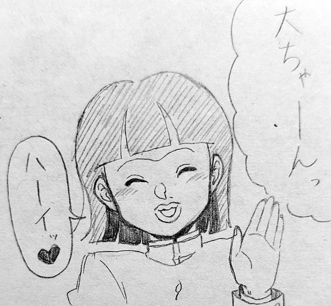 🍨パロwith奇🎭組① 
