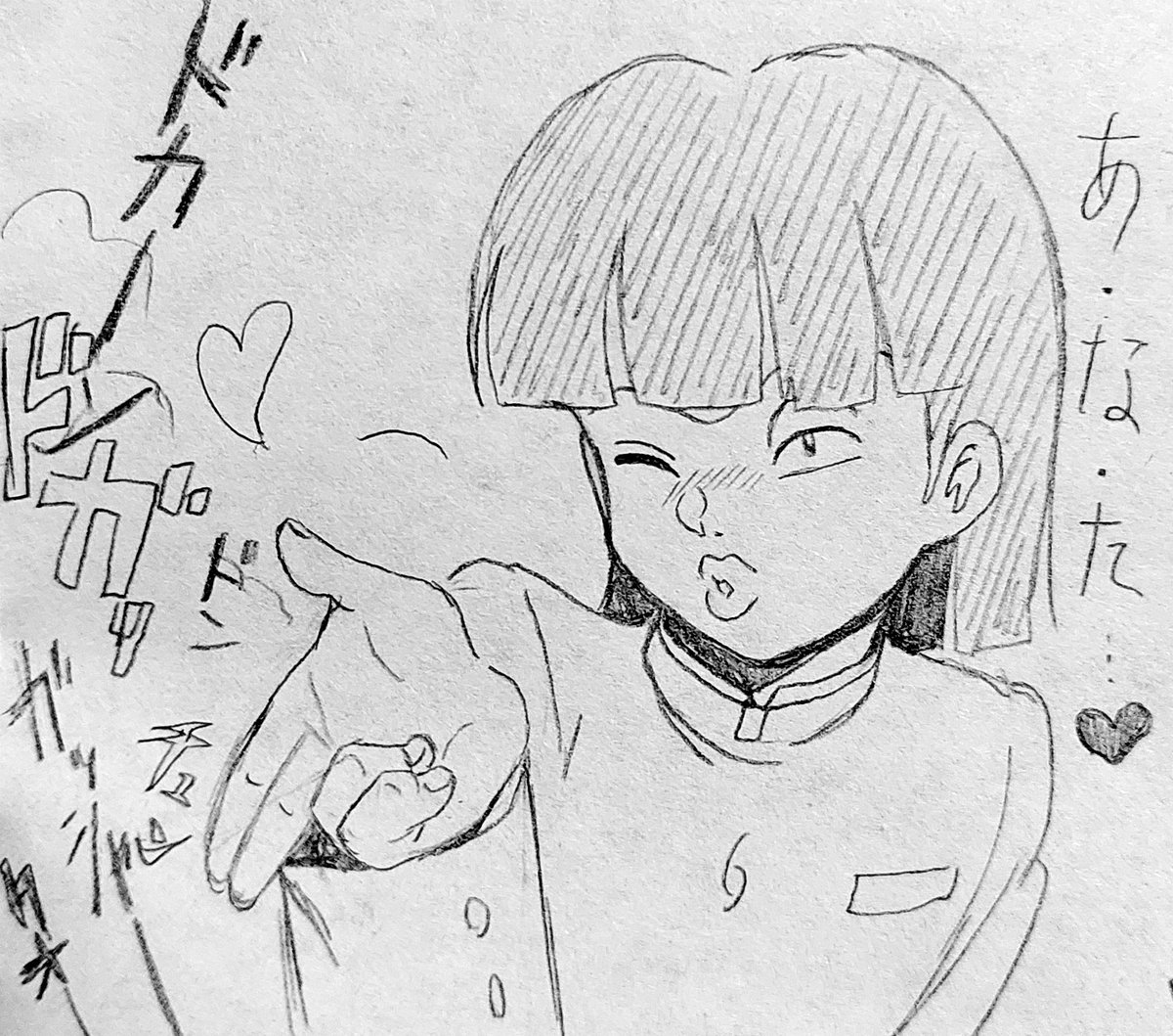 🍨パロwith奇🎭組① 