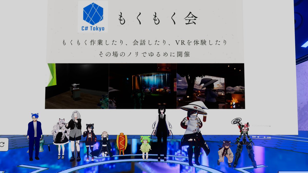 MadaoVeryPoor's tweet image. #csharptokyo にも参加しましたのだ！ドキュメントを書かせてからコーディングさせる事は非常に知見でしたのだ…