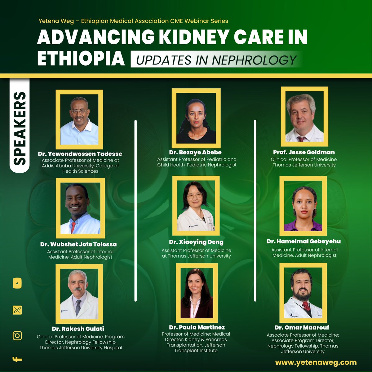 Yetena Weg / የጤና ወግ tweet media