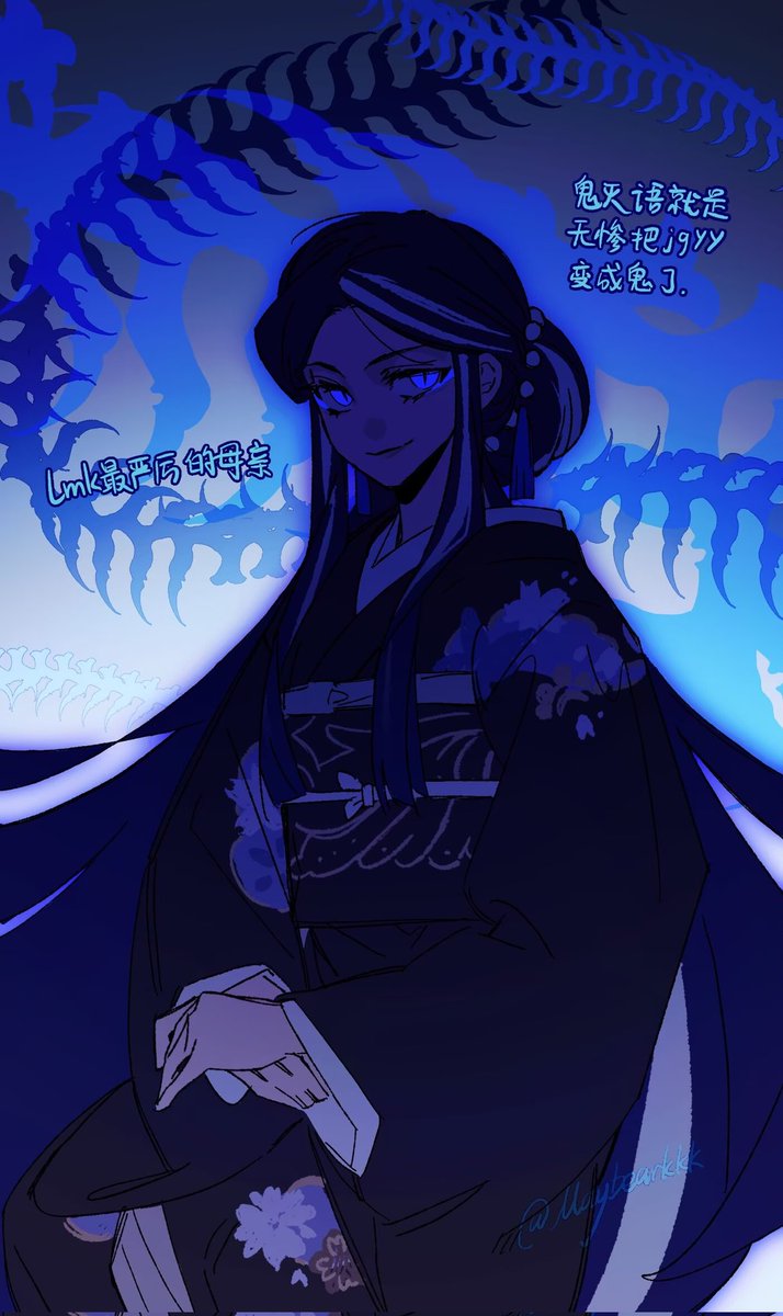 ：只是我想看
#LEGOMonkieKid