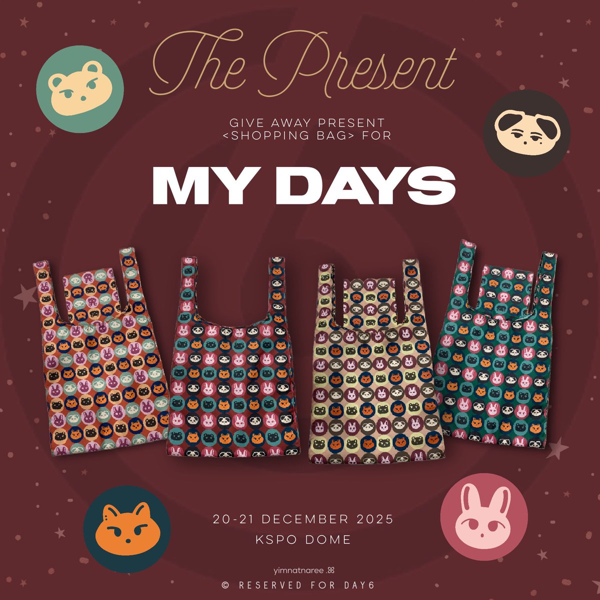 DAY6 Special Concert ‘𝑇ℎ𝑒 𝑃𝑟𝑒𝑠𝑒𝑛𝑡’ 2025
✨🎄 클콘 2025 나눔 🎄✨

📆 날짜 : 12.20-21 (중막콘)
🛍️ 수량 : 하루에 40 개
🕓 시간 및 장소는 당일 타래로 공지할 예정.
– 
교환 원하시면 DM 주세요.
많은 관심 부탁드려요.

💕🙆🏻‍♀️
#DAY6 #DAY6_SpecialConcert #DAY6_ThePresent